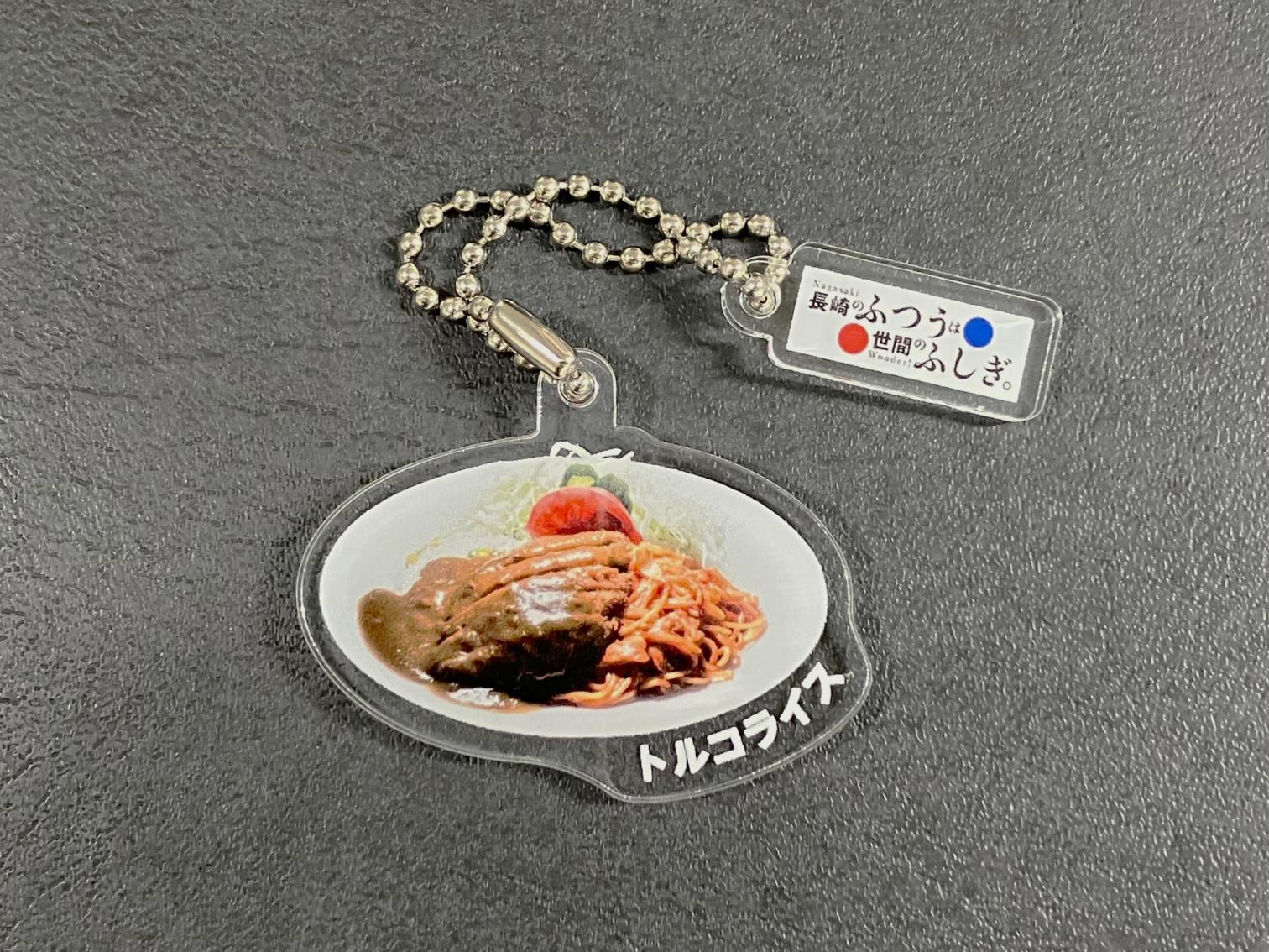 トルコライス