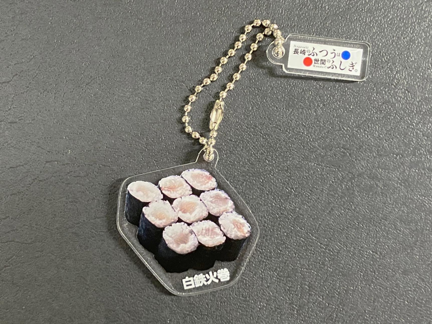 白鉄火巻