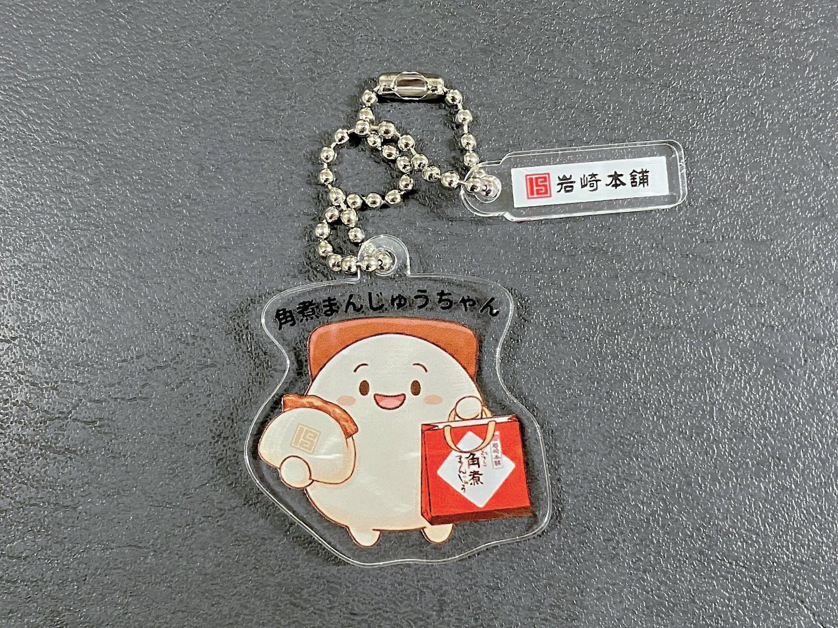 角煮まんじゅうちゃん
