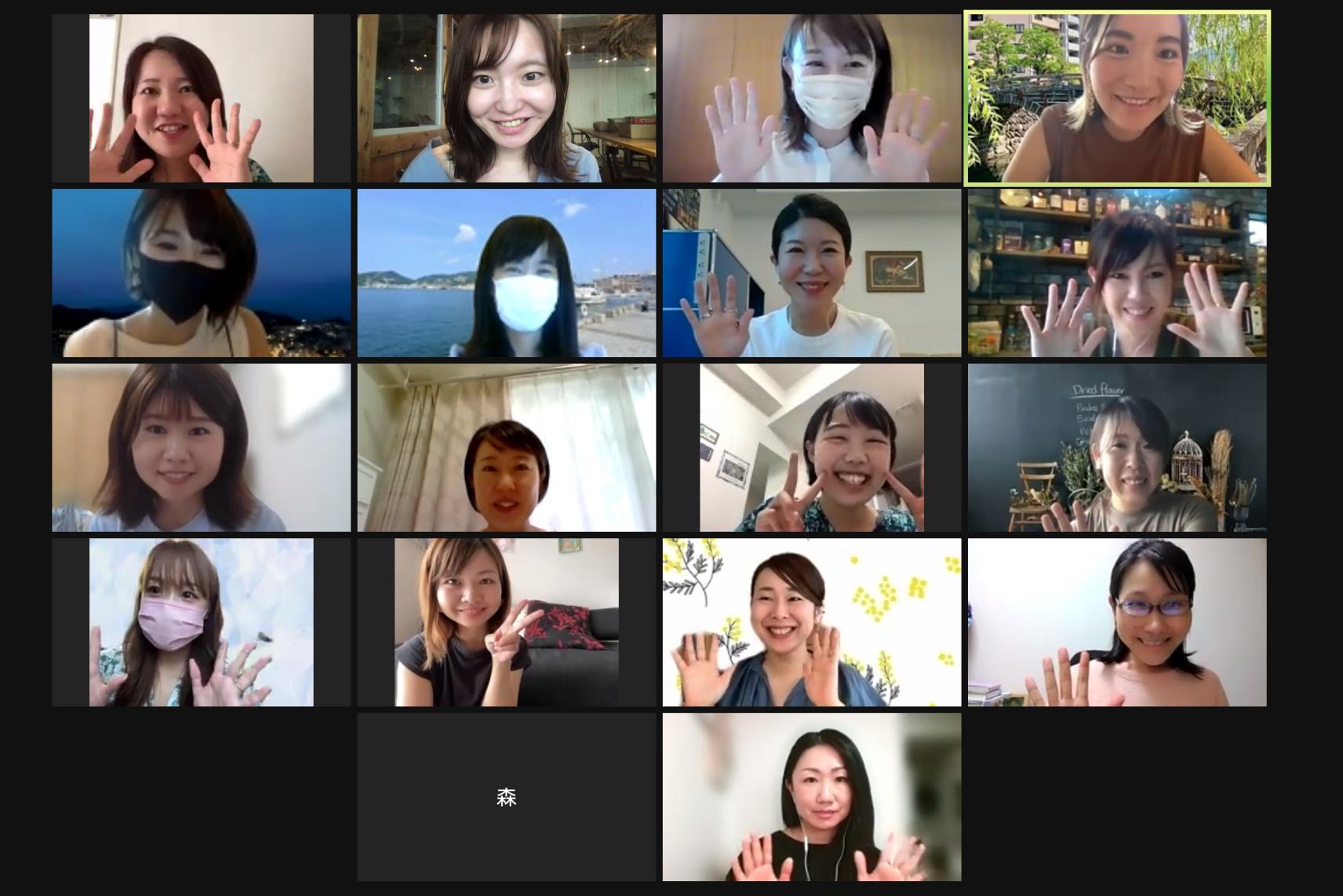 Online workshop “#DiscoverNagasaki editorial department launched! Nagasaki people meeting to help Nagasaki people love Nagasaki” -2