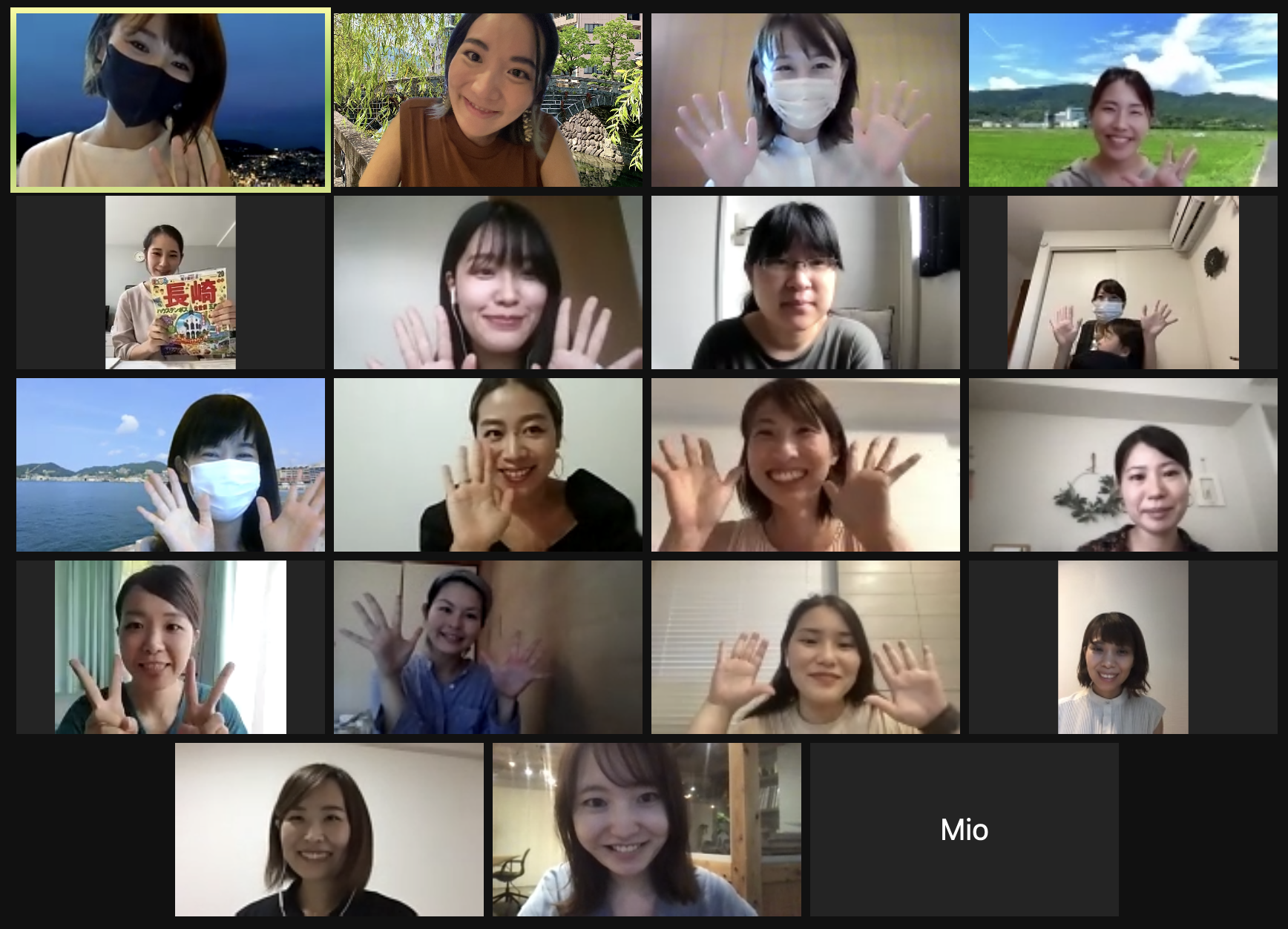 Online workshop “#DiscoverNagasaki editorial department launched! Nagasaki people meeting to help Nagasaki people love Nagasaki” -3