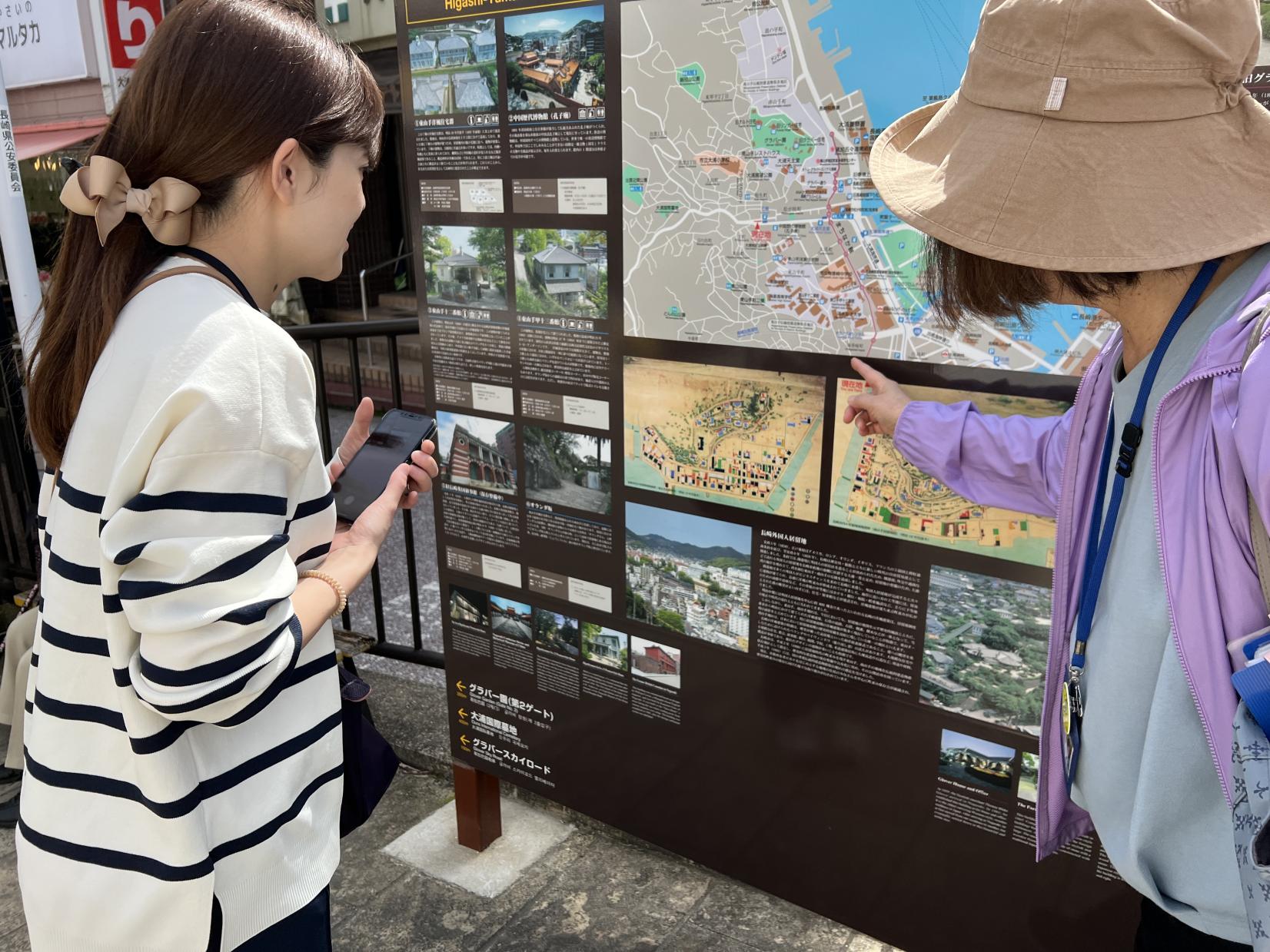 路面電車「石橋電停」から体験スタート！！-1