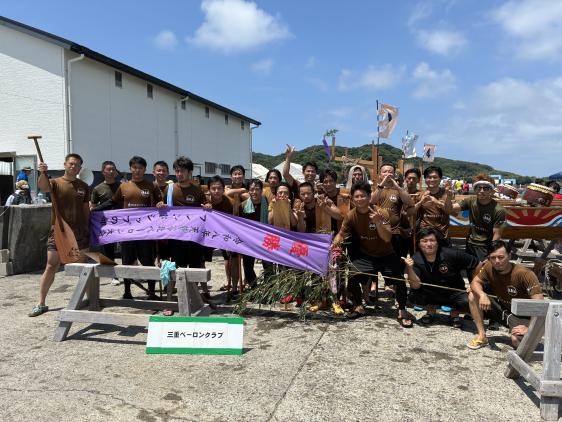 県外大会への参加（天草市苓北町）-0