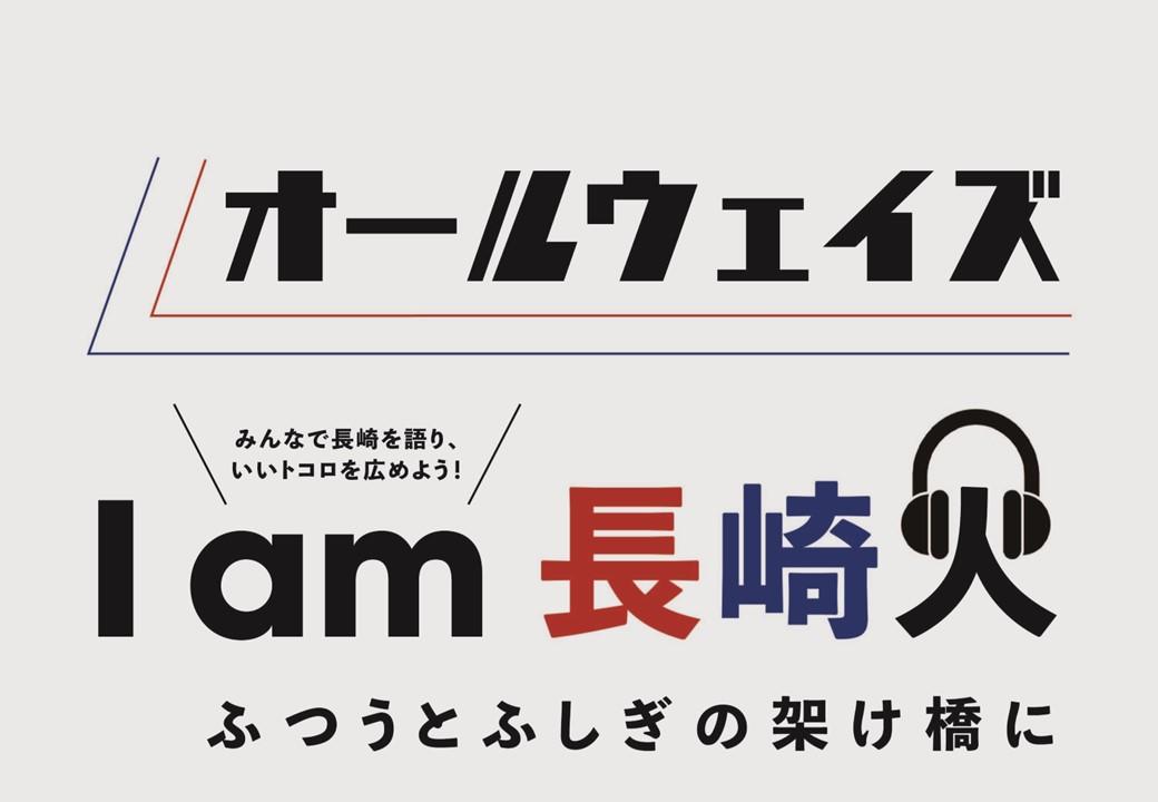 令和5年度  カリキュラムと講師  のご紹介-0