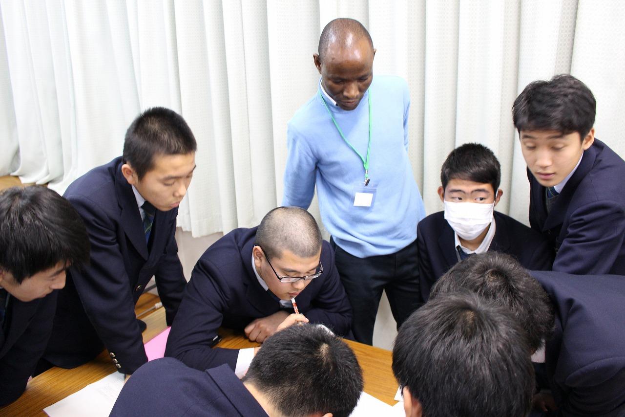 [Programme d'apprentissage] Apprentissage pour la paix mondiale-6