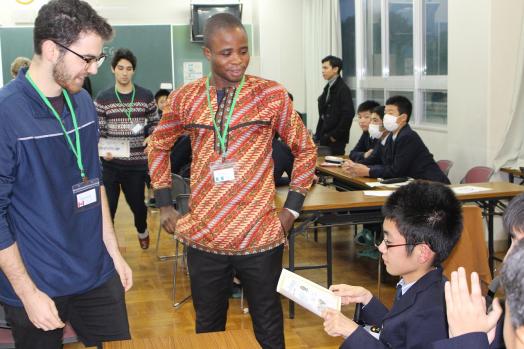[Programme d'apprentissage] Apprentissage pour la paix mondiale-5