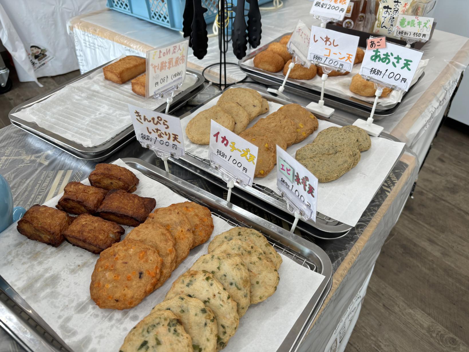 木村蒲鉾の商品は直売所で購入できます！-1