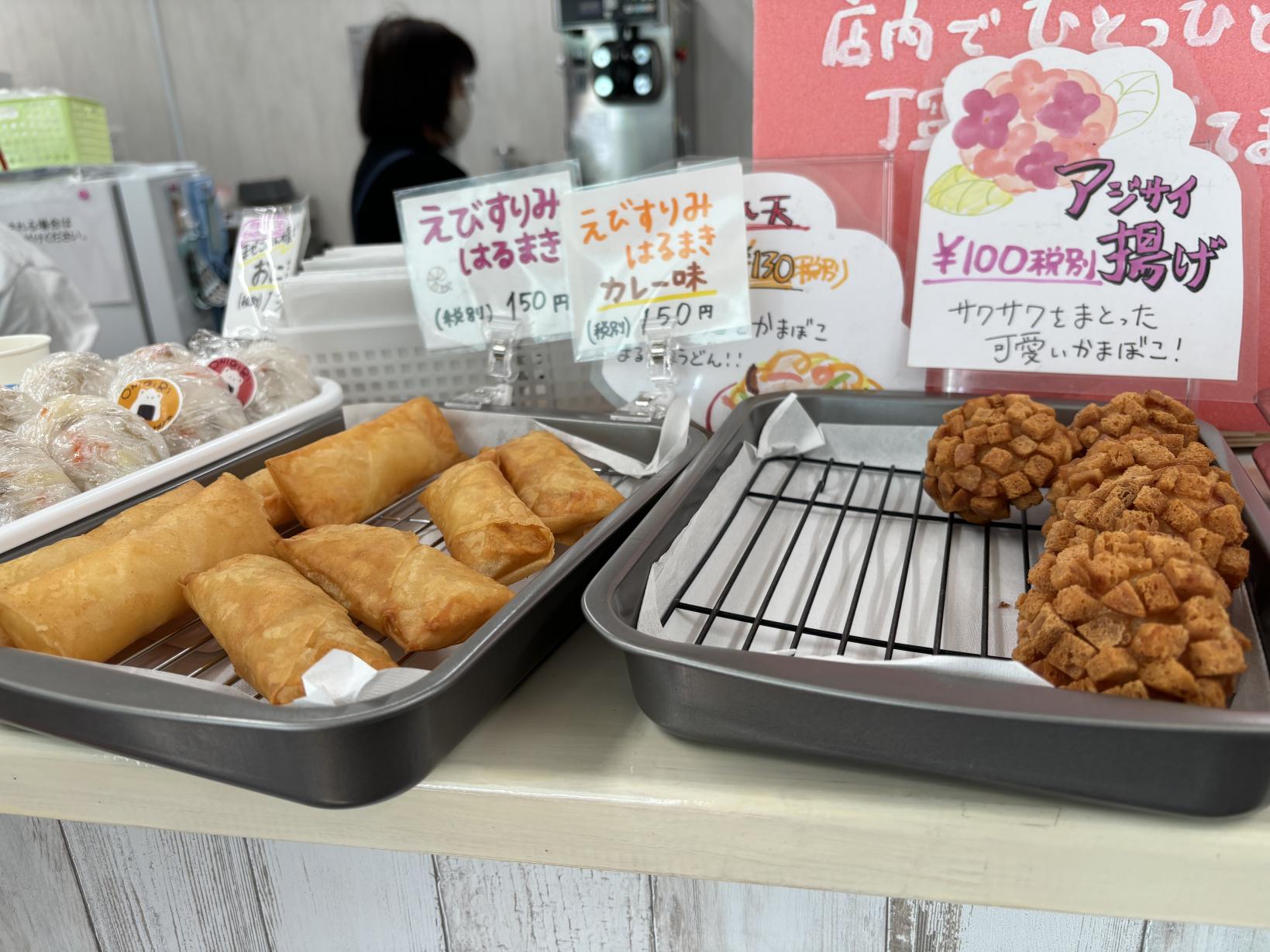 木村蒲鉾の商品は直売所で購入できます！-3