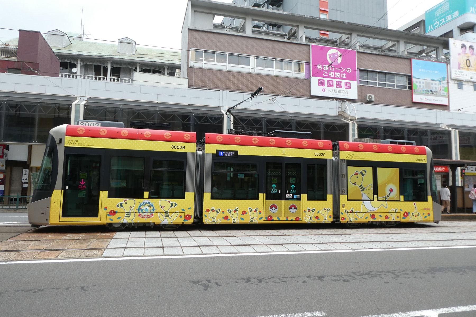 デンリュウ路面電車-0