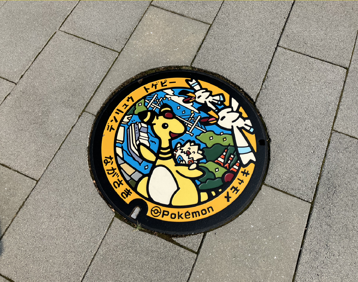 長崎市のポケモンマンホール「ポケふた」-0