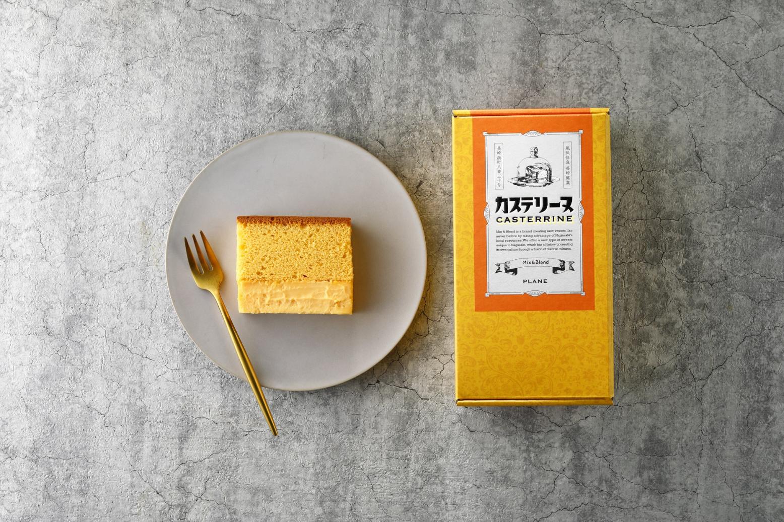 カステリーヌ-0