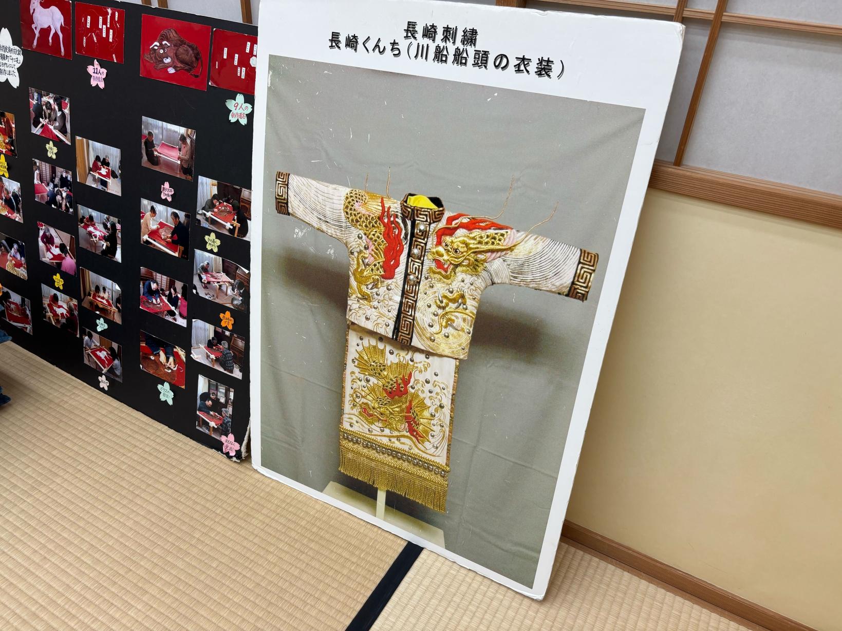 長崎刺繍とは？-0