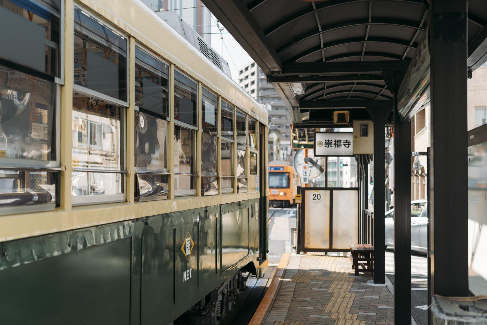 STEP3.路面電車初回運賃無料！-0