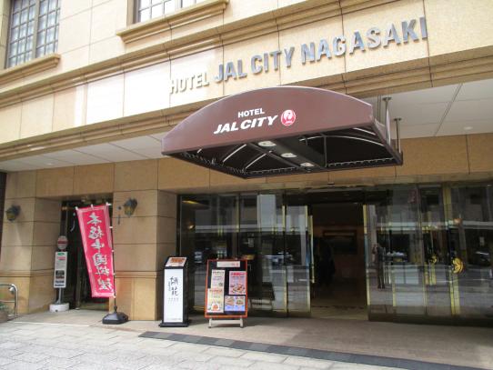 STEP4.　手ぶらで長崎観光後、対象の宿泊施設で荷物を受け取る-0