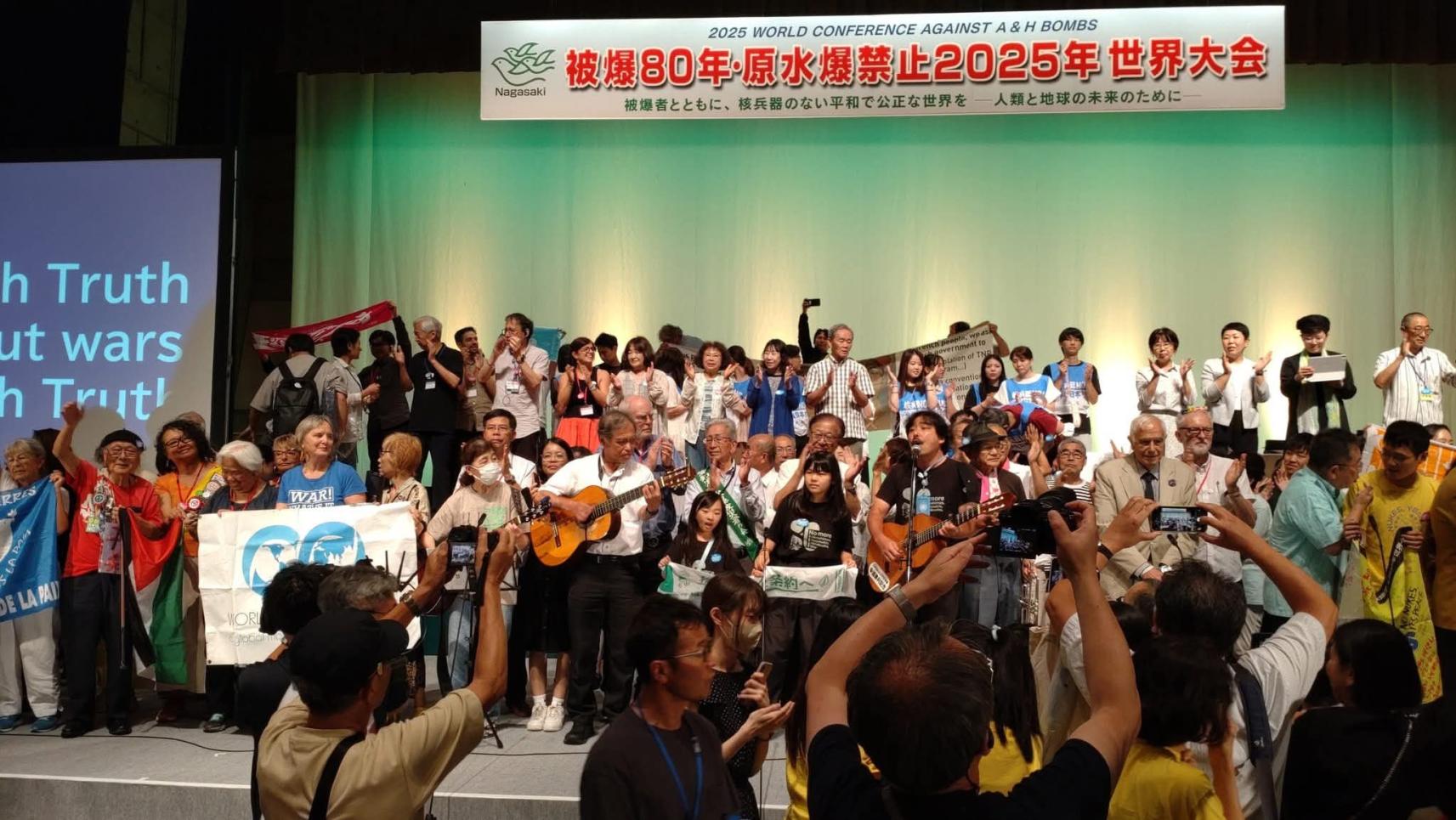 原水爆禁止2025年世界大会-0