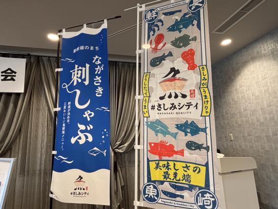 お披露目会の様子-0