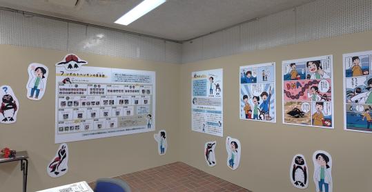 開館25周年記念関連企画展「DNAから見るペンギンたちのつながり」-1