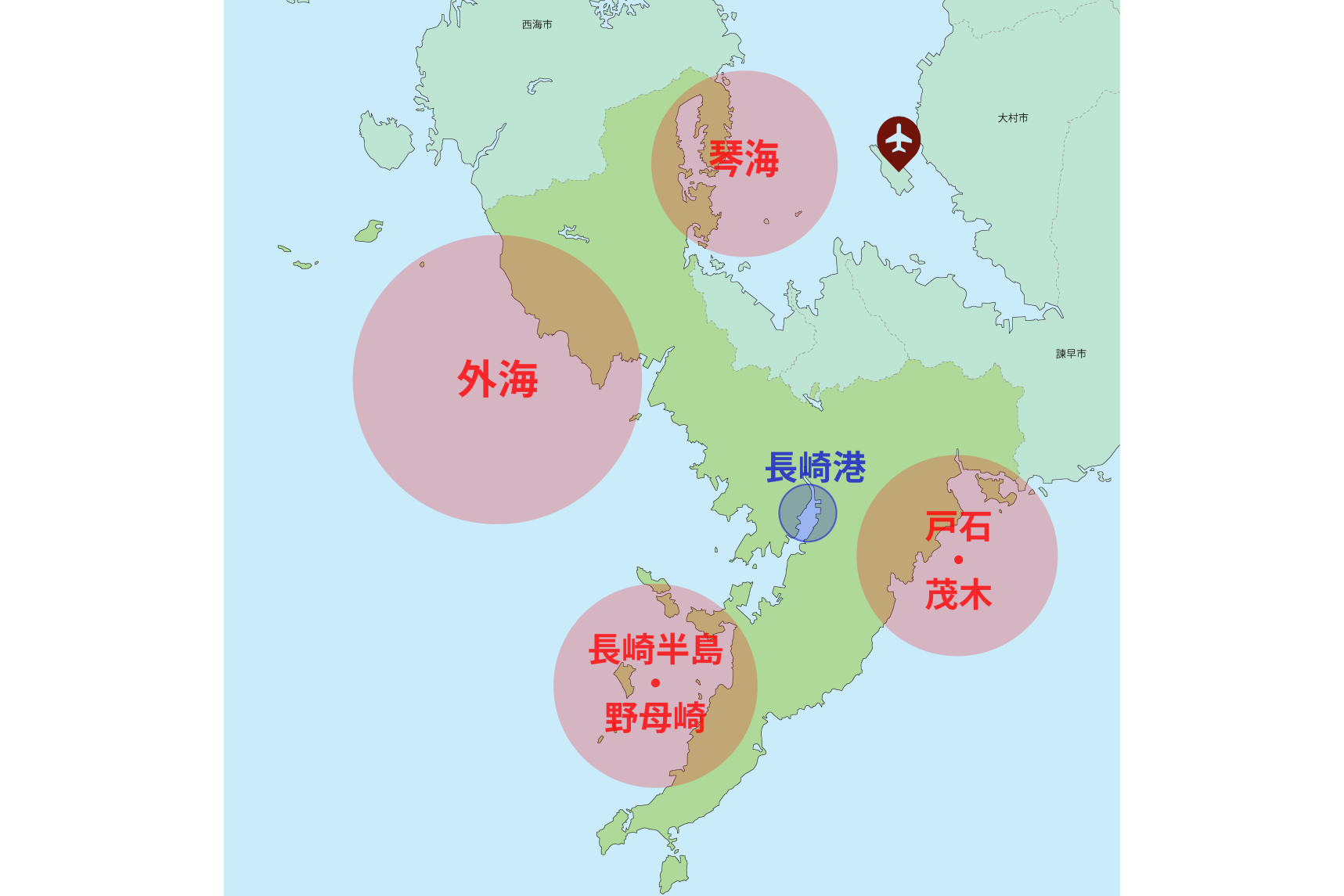 長崎の４つの海、今日はどこを目的地にする？-0