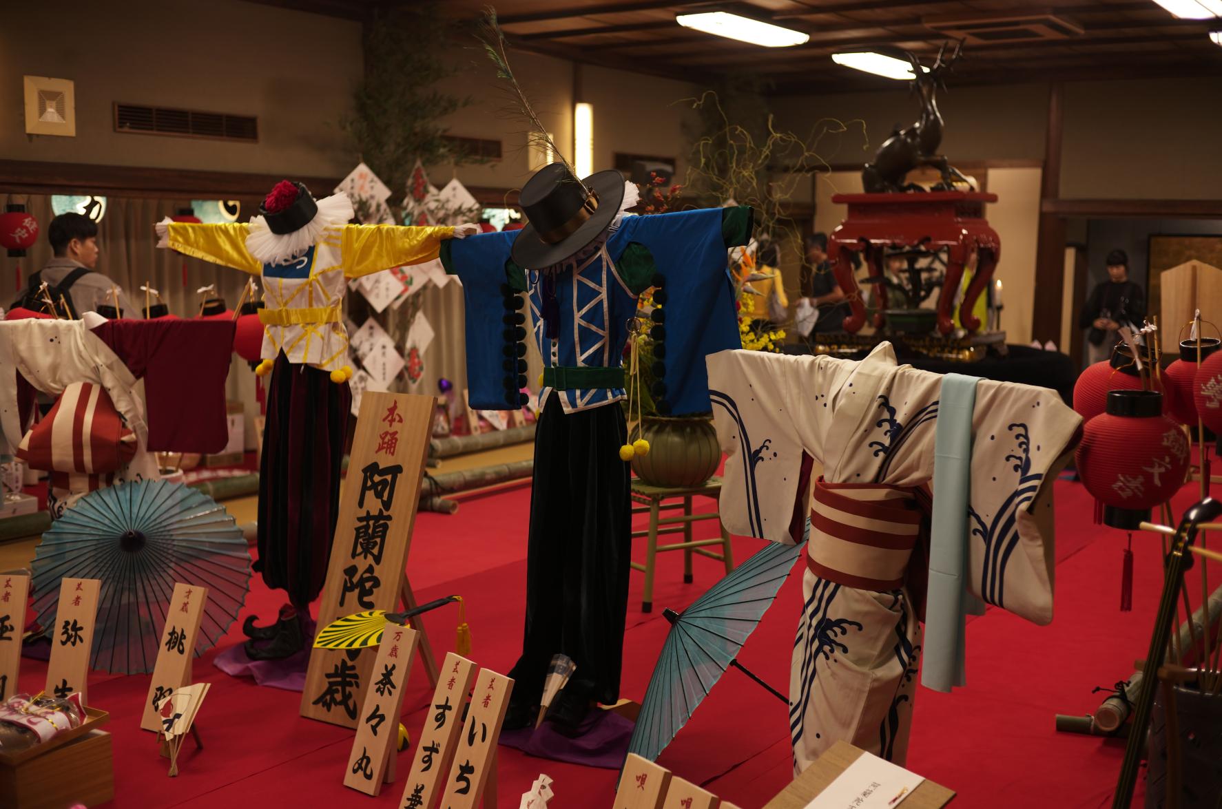庭見世 （にわみせ）-2