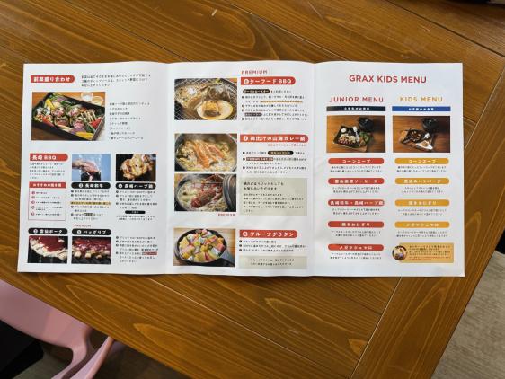 デザートまで見たことないおいしさが続く-1