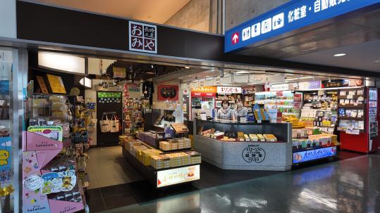 長崎港ターミナル内売店「長崎土産おみや」-1