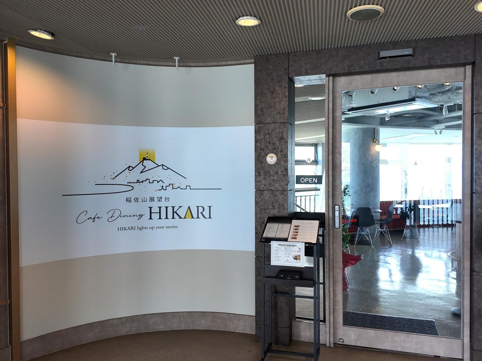 -0
