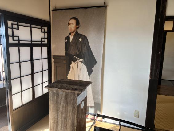 亀山社中記念館はどんなところ？-3
