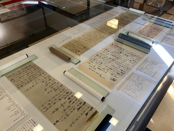 「薩長同盟160周年記念企画展～薩長同盟から動き出した日本～」の展示作品-4