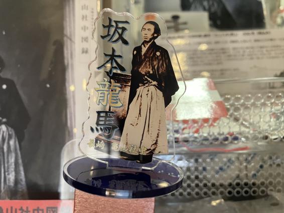 展示を見た後は、龍馬に関するグッズもチェック！-1