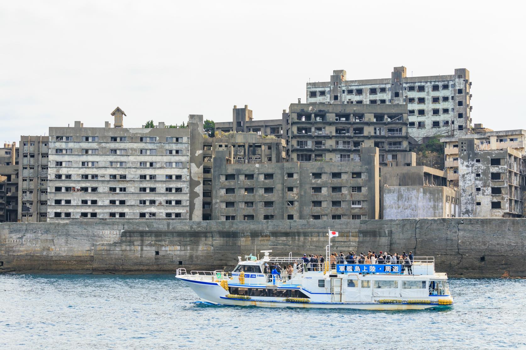 世界文化遺産　軍艦島を間近で見よう！「軍艦島上陸・周遊クルーズ」-1