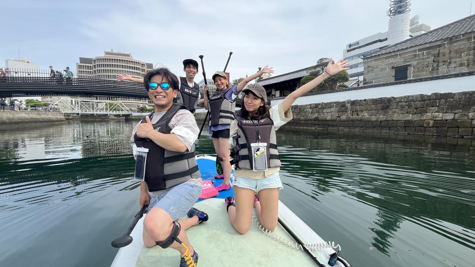 おすすめ体験情報-1