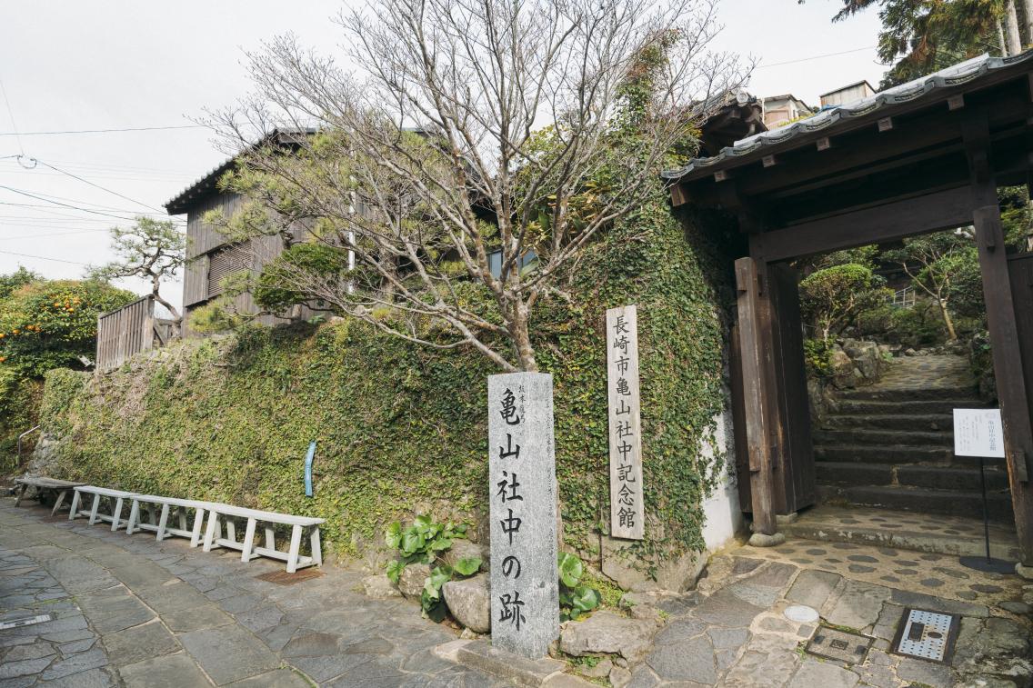 ~祈りの長崎~ 平和公園と原爆資料館 半日コース | モデルコース | 長崎市公式観光サイト「travel nagasaki」