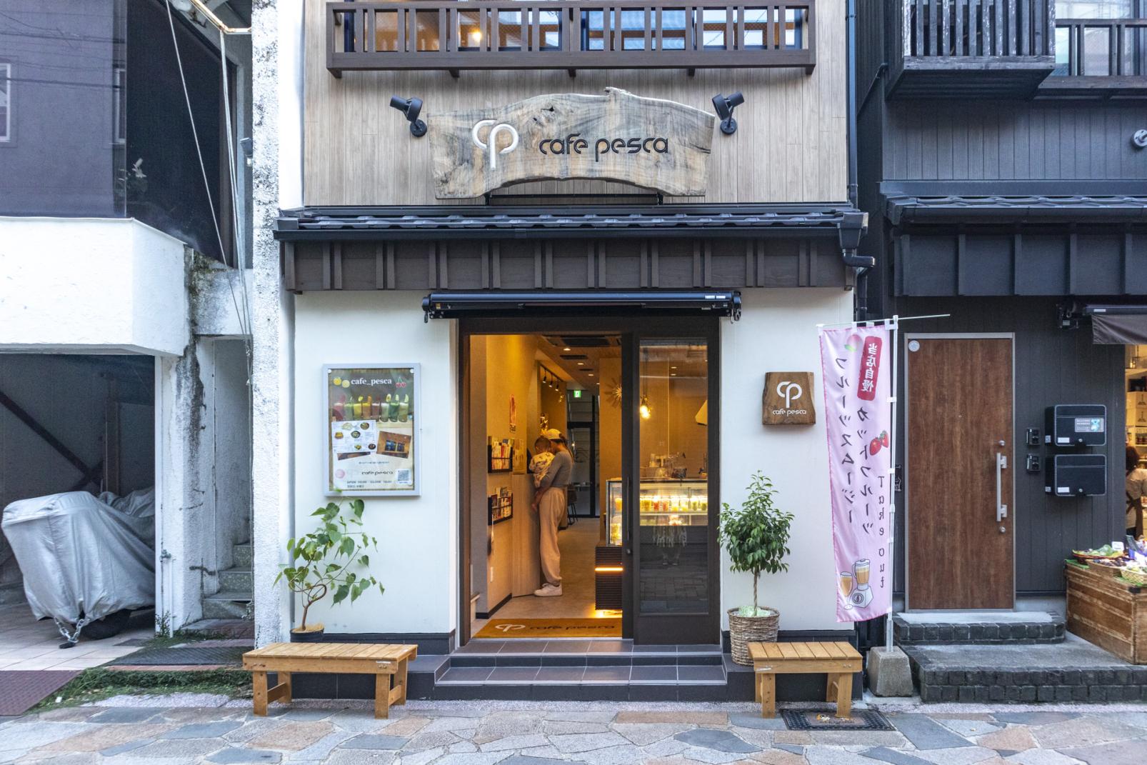 中通りちょいパク散歩 cafe pesca-1