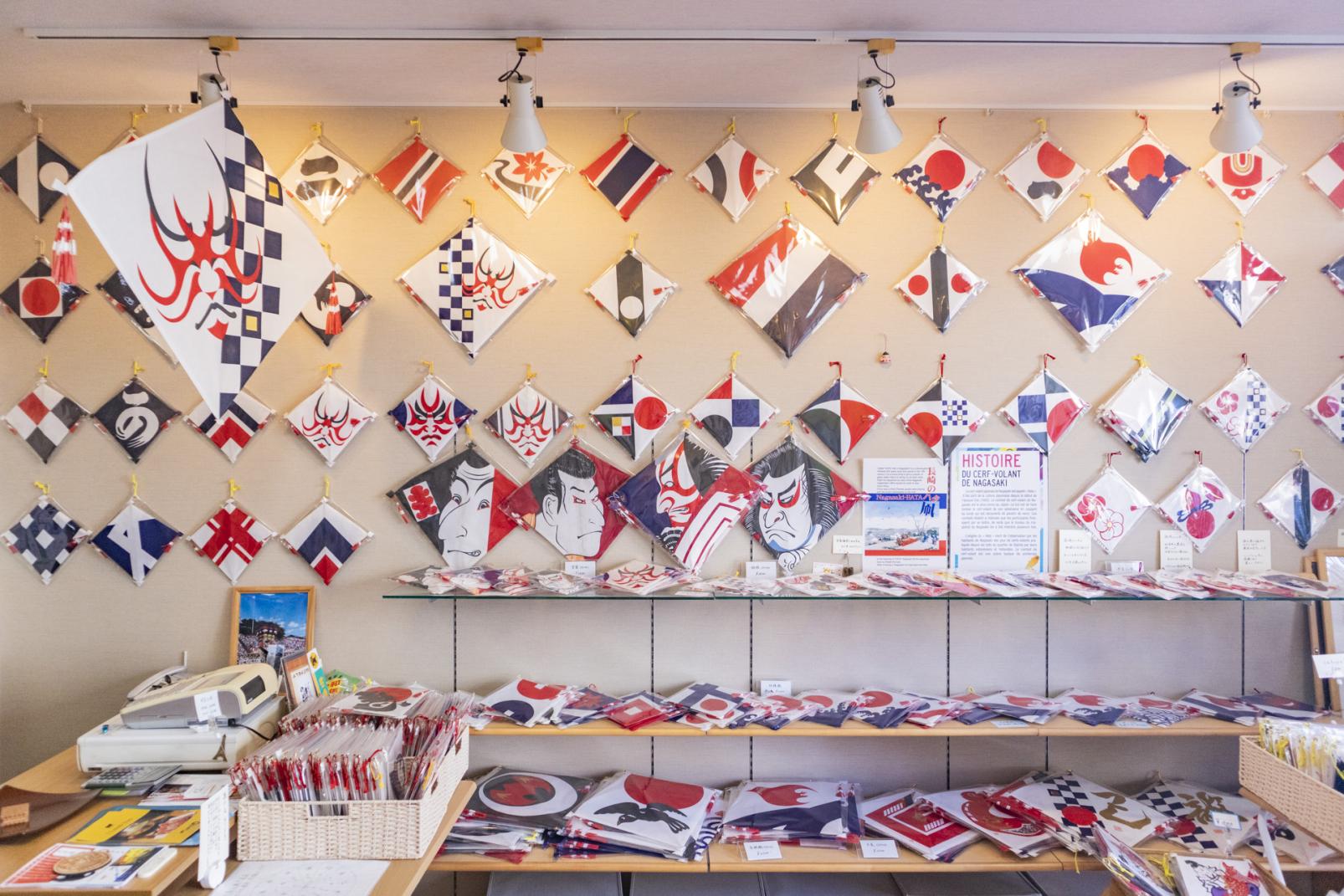 長崎の伝統を体験 ハタづくり体験-1