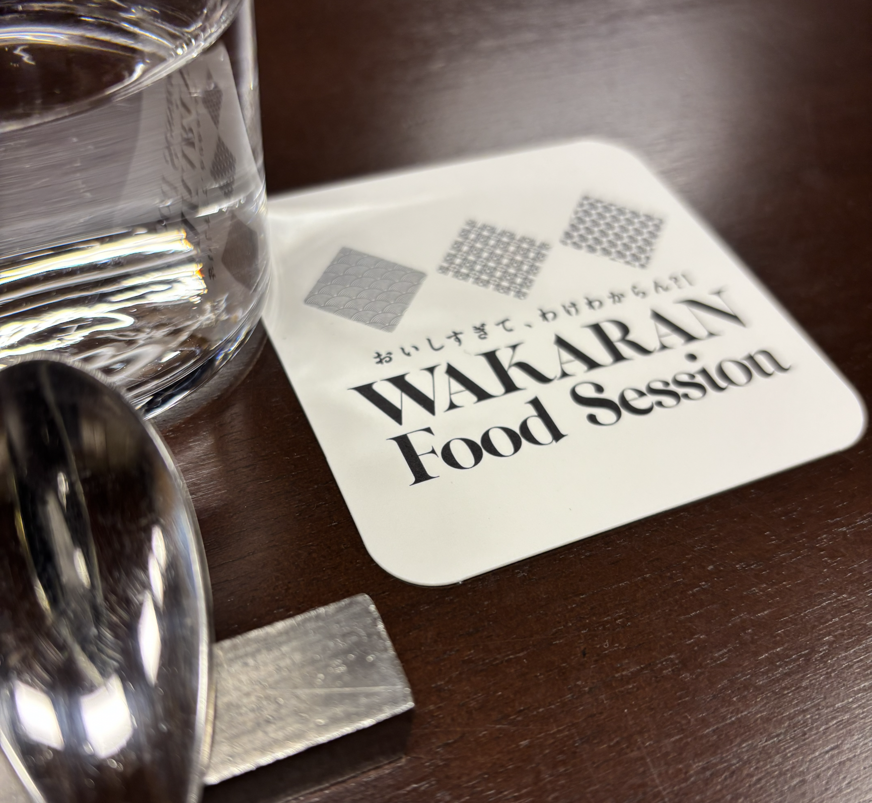 【イベントレポート】Wakaran Food Session-1