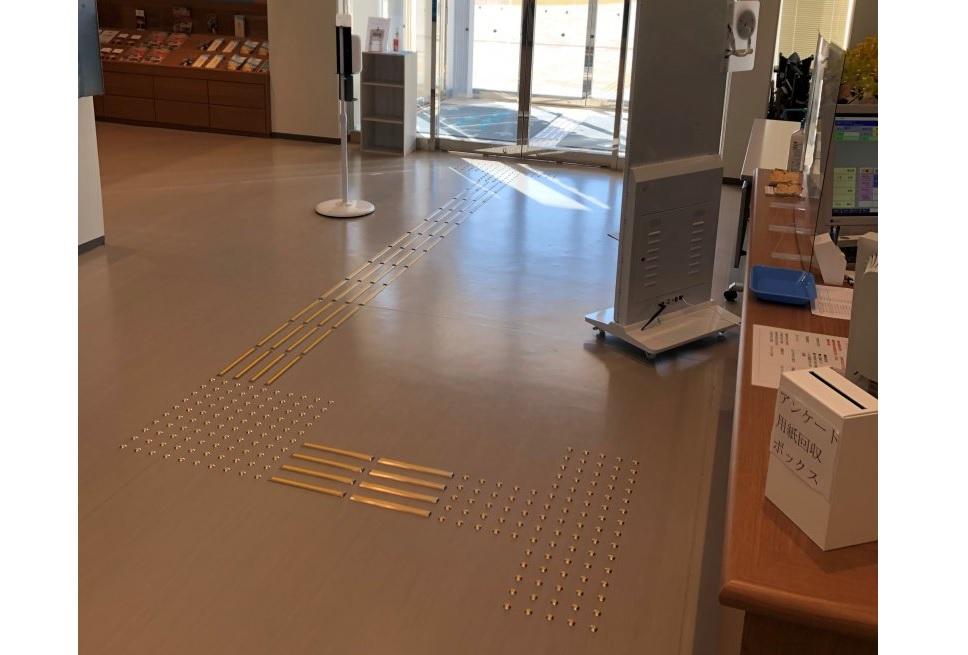 Bloc braille-1