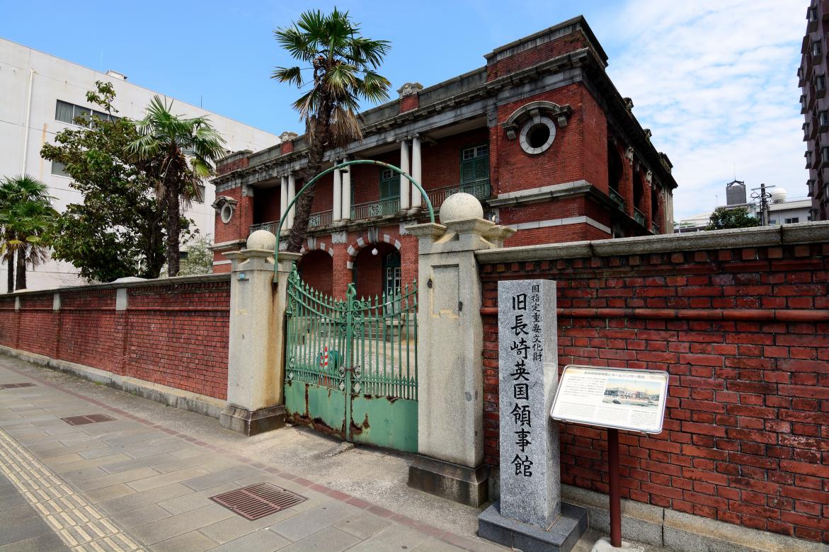 長崎県美術館 スポット 長崎市公式観光サイト「travel nagasaki」