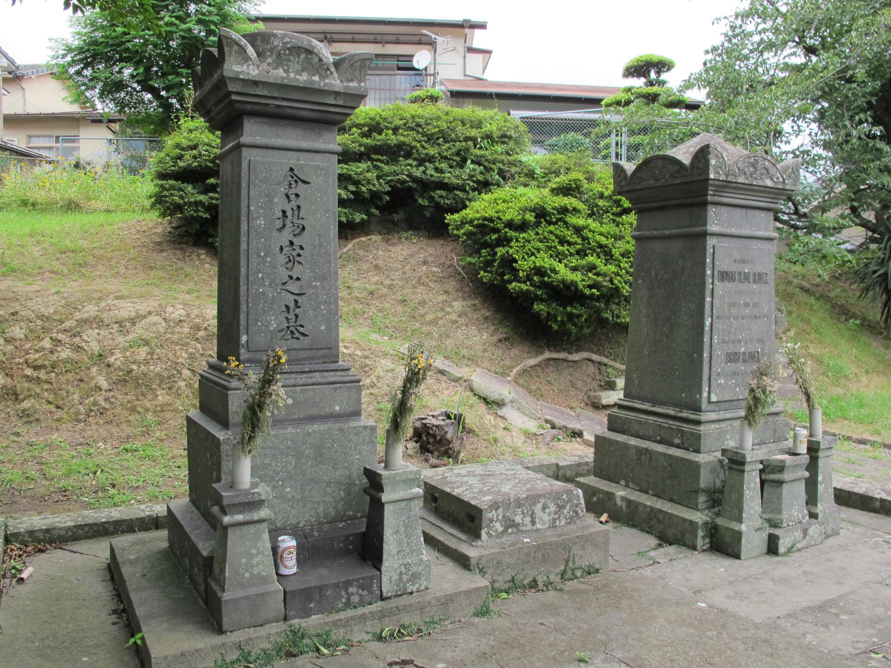 坂本国際墓地-1