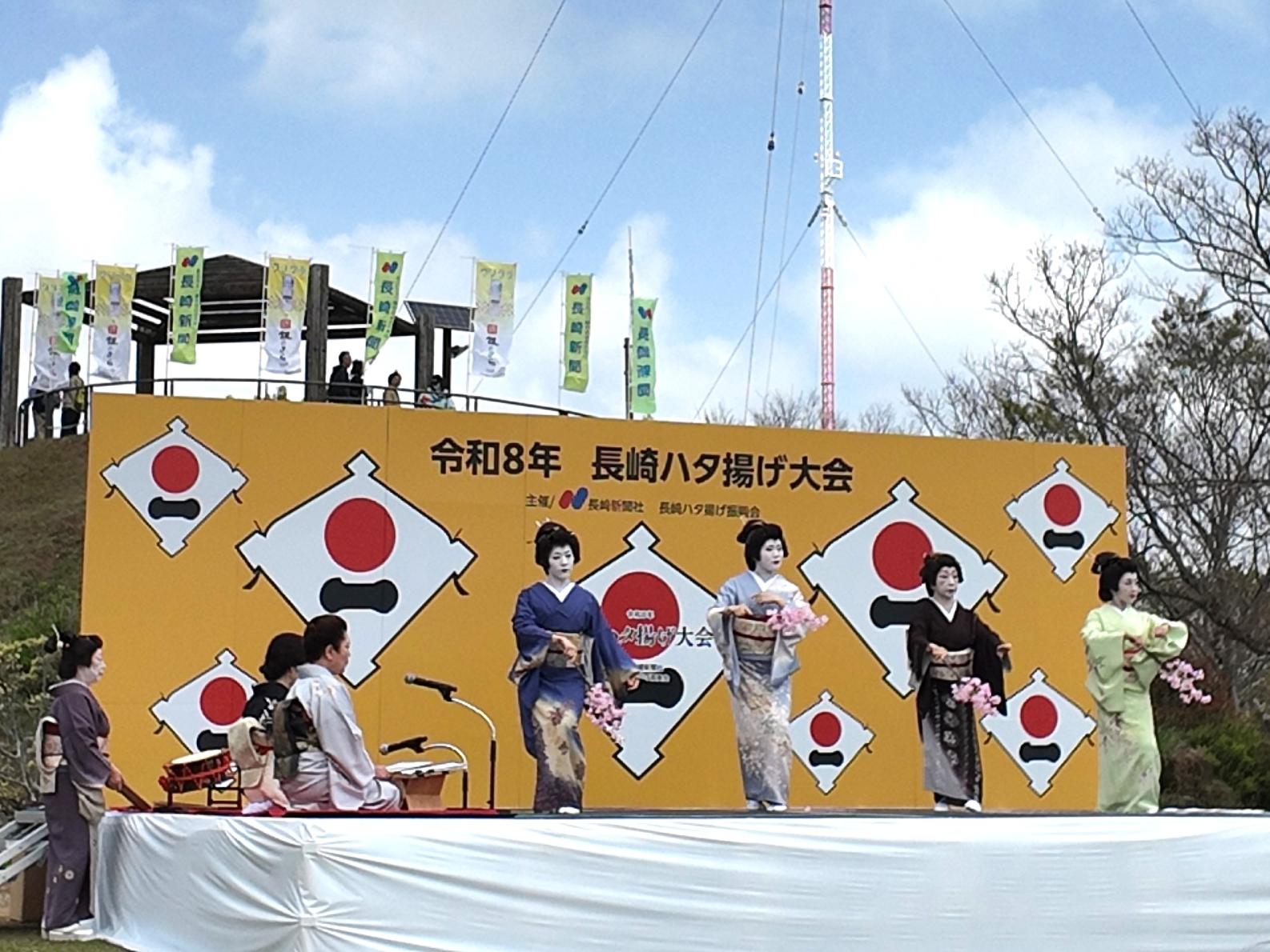 長崎ハタ揚げ大会　-1
