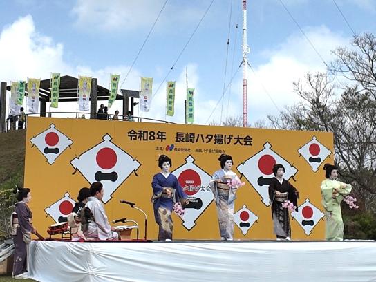 長崎ハタ揚げ大会　-1
