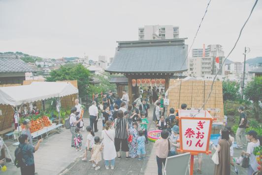 Festival de Gion-3