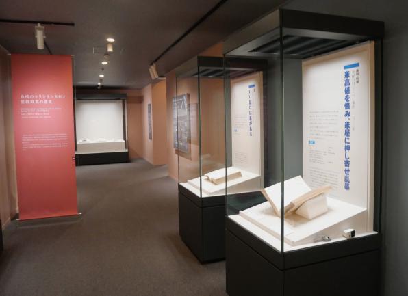 長崎歴史文化博物館-5