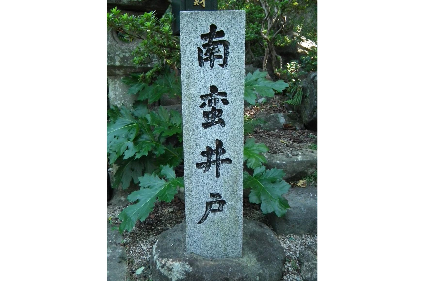 聖林山　本蓮寺-3