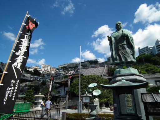 聖林山　本蓮寺-1