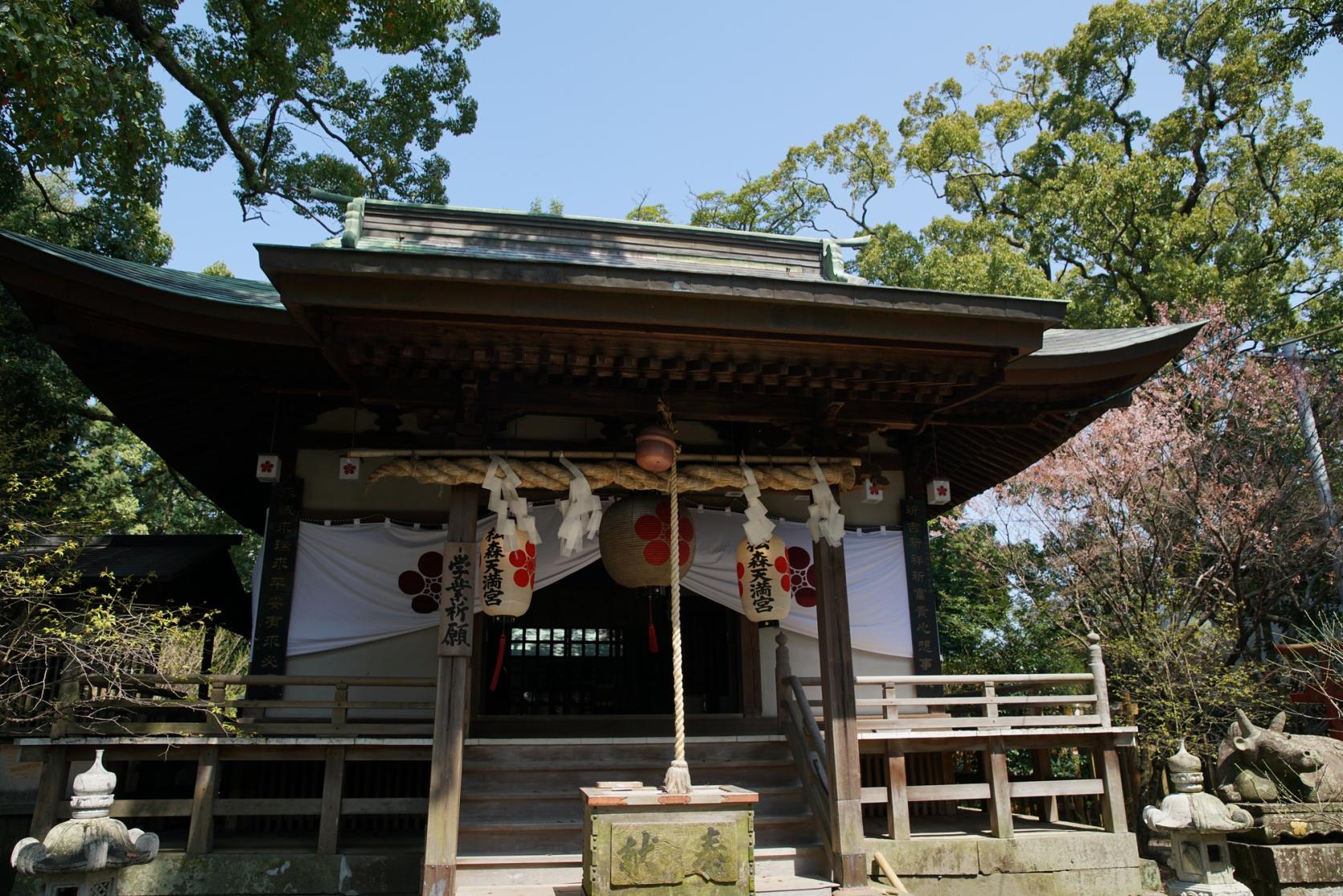 長崎天神　松森天満宮