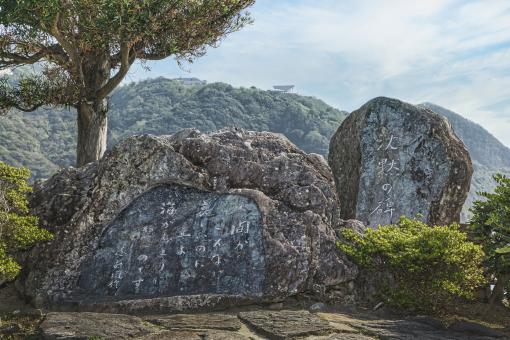 出津文化村：沈黙の碑-0