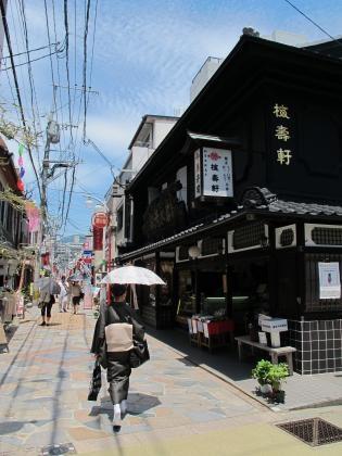 [Sans barrière] Rue commerçante Nakadori-1