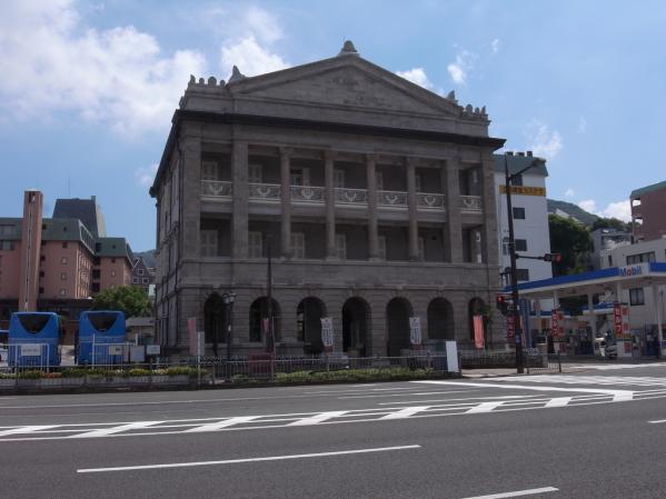 旧香港上海銀行長崎支店-1