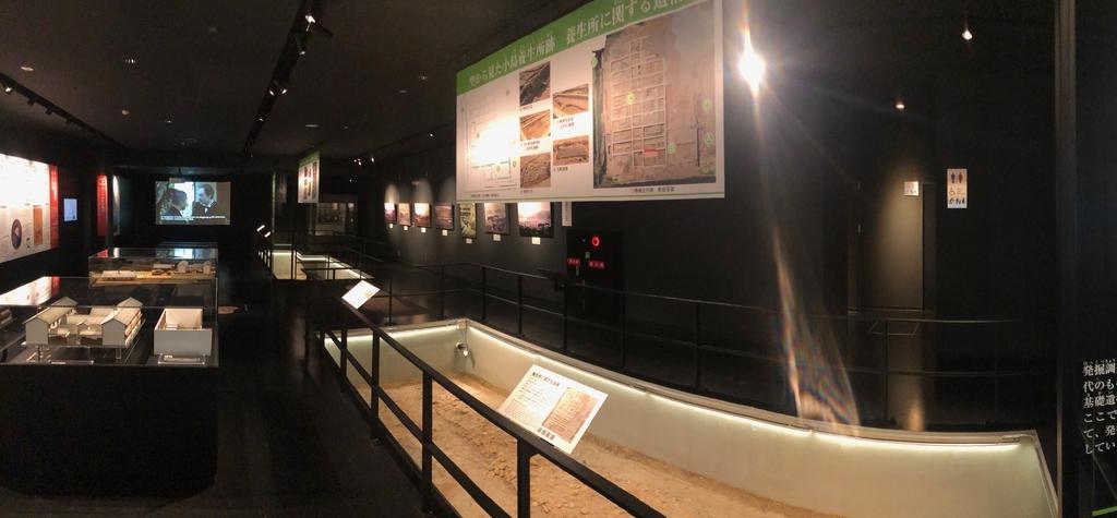【バリアフリー】長崎(小島)養生所跡資料館-2