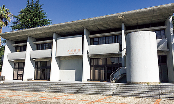 長崎大学-1